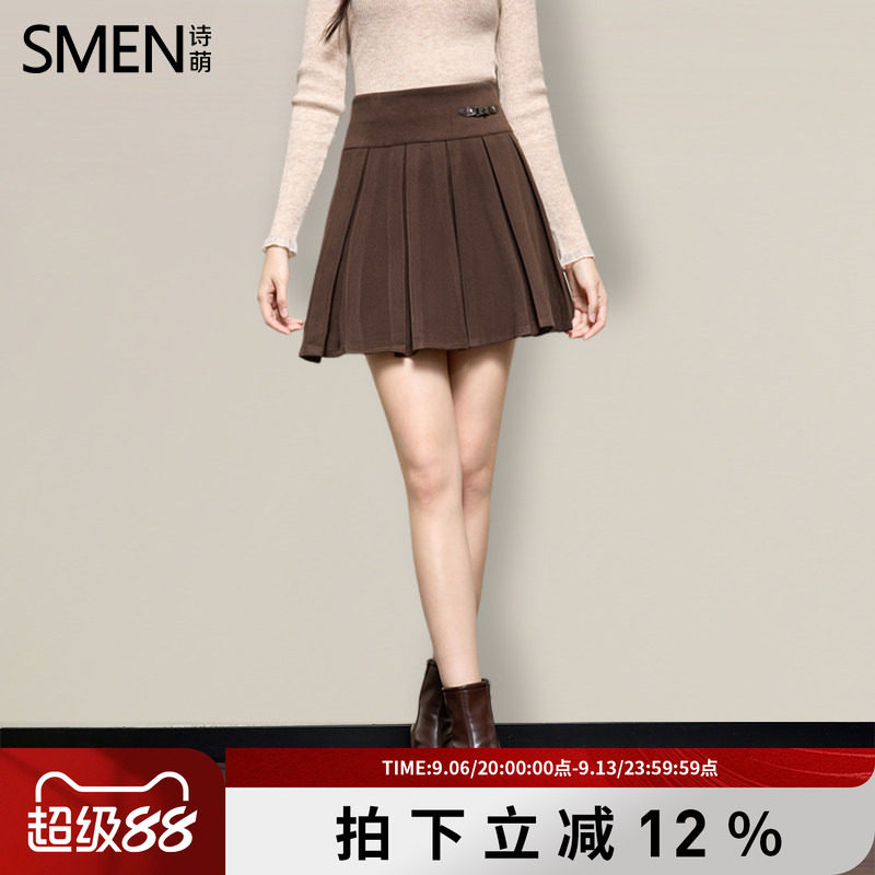 SMEN诗萌高腰A字显瘦百褶短裙女