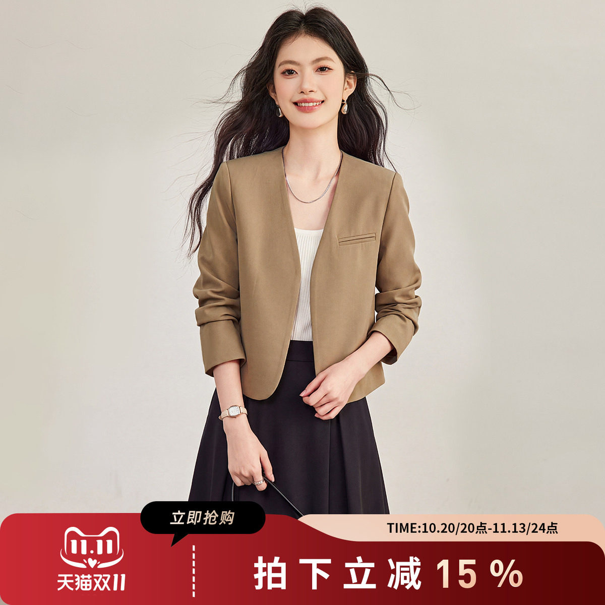 诗萌通勤V领小个子西装短外套
