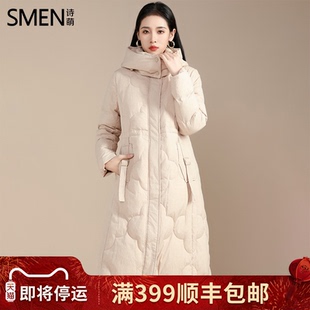 Smen诗萌简约女式H型羽绒服舒适保暖防风御寒连帽长款羽绒外套