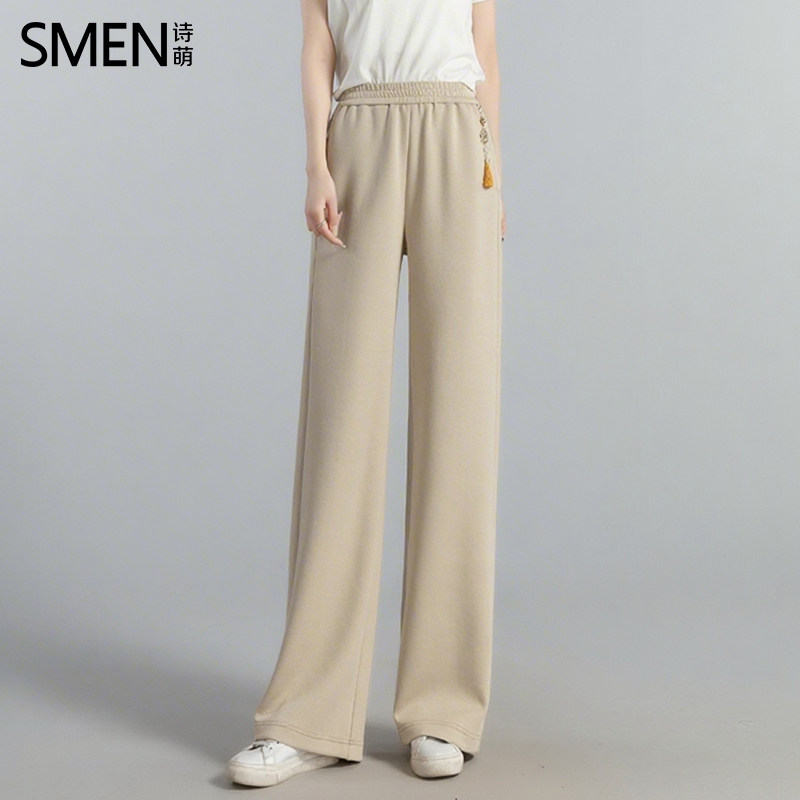 SMEN诗萌慵懒风高腰阔腿裤女2026春夏宽松垂感直筒长裤休闲裤子