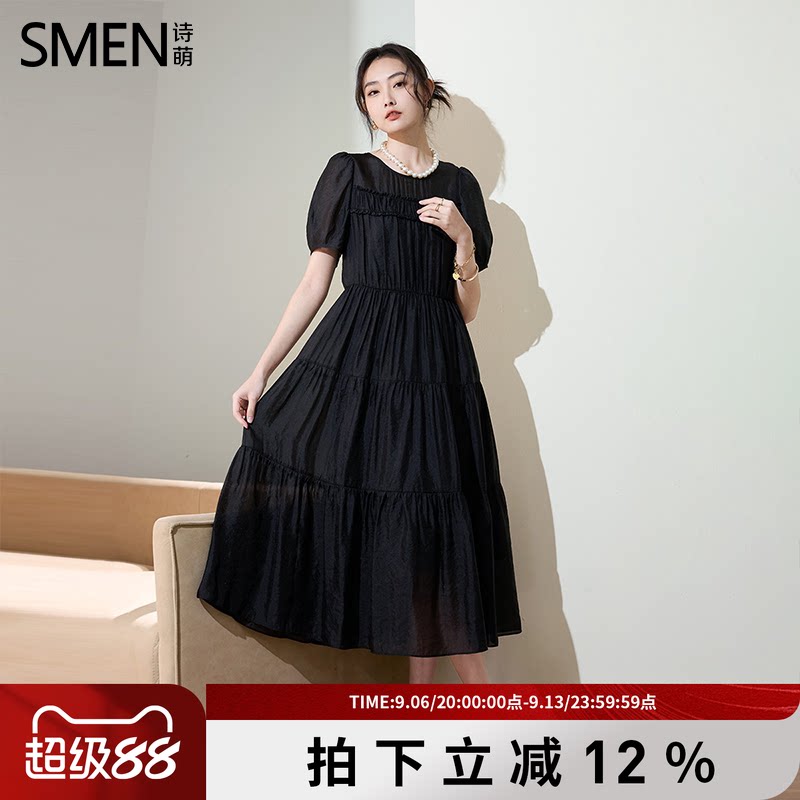 SMEN诗萌法式泡泡袖仙女连衣裙