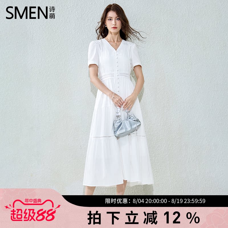 SMEN诗萌V领白色短袖收腰连衣裙
