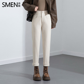 女2026修身 小脚裤 自然腰修身 SMEN诗萌秋冬牛仔裤 显瘦哈伦铅笔裤