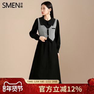 Smen诗萌黑色假两件连衣裙2026年春秋收腰显瘦高级感撞色马甲裙女