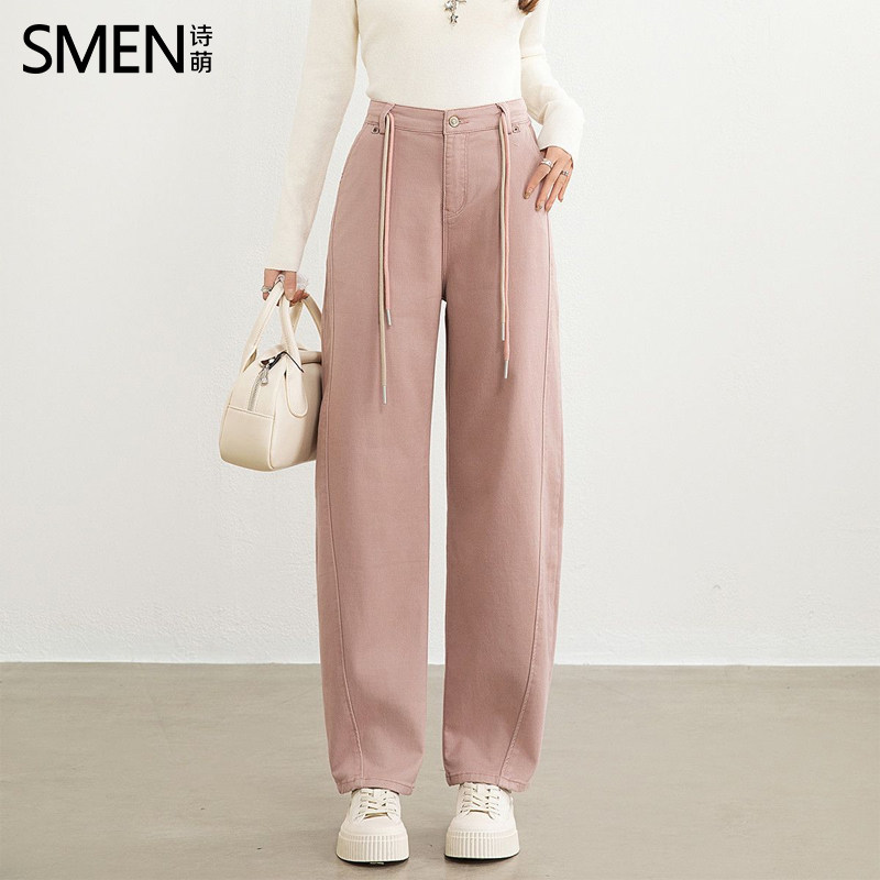 SMEN诗萌高腰弯刀裤女2026宽松显瘦阔腿裤长裤遮肉气质通勤牛仔裤,女装/女士精品,牛仔裤,淘宝优惠券,粉丝福利购,淘宝优惠卷
