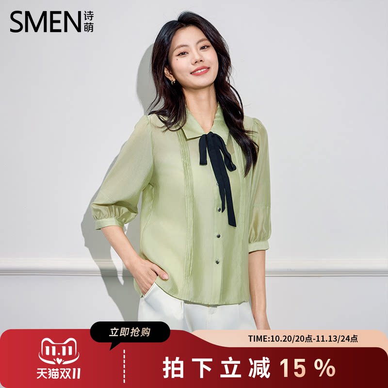 SMEN诗萌莱赛尔通勤蝴蝶结衬衫