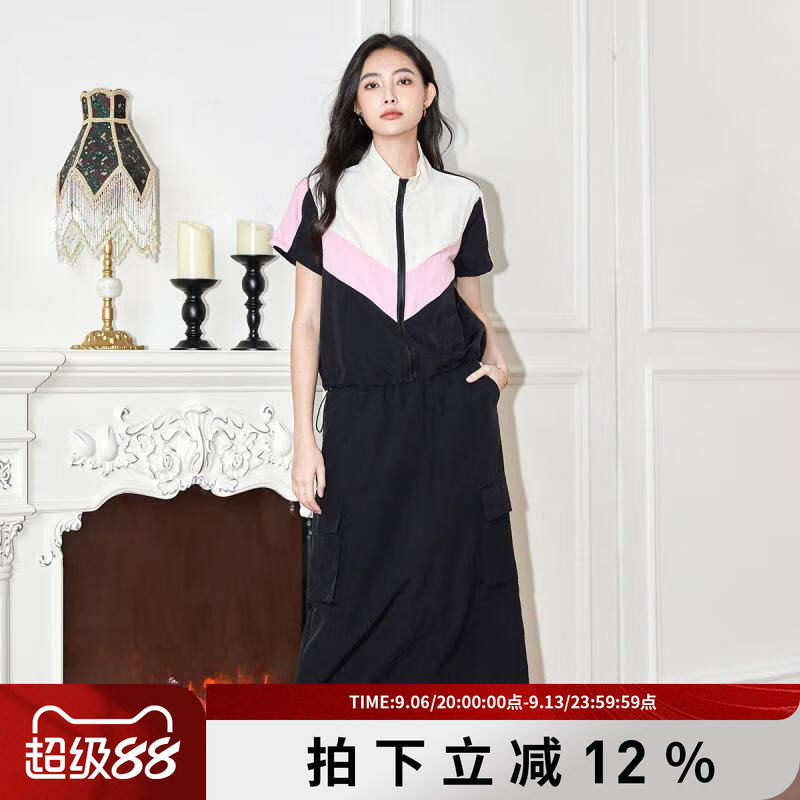 时尚运动休闲套装女夏2024撞色工装风短袖上衣A字长裙两件套