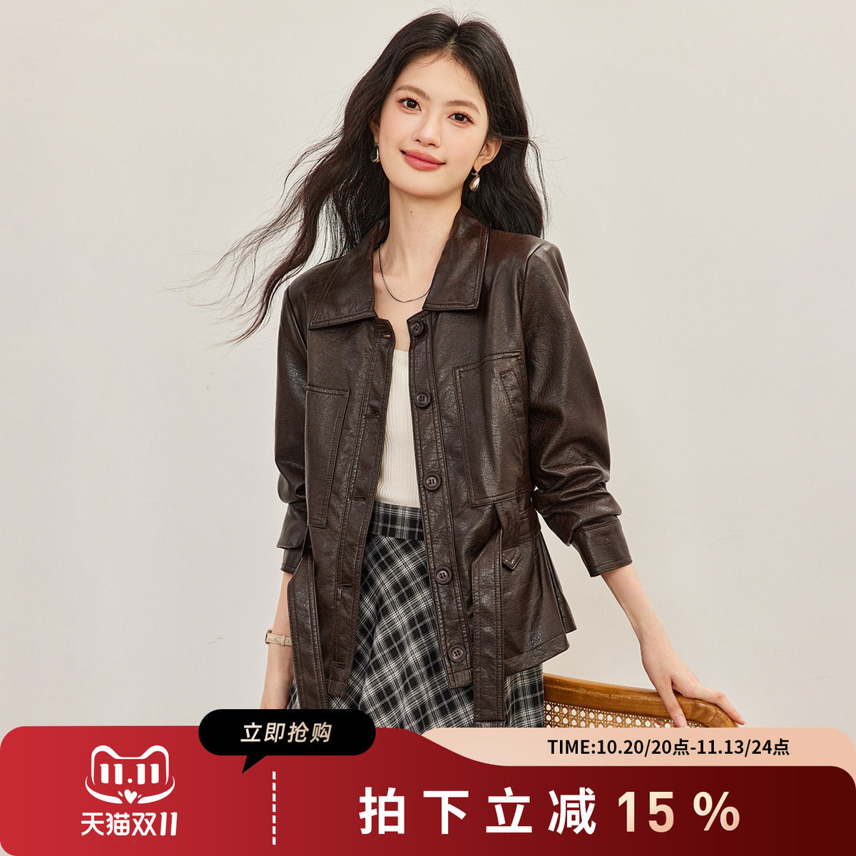 诗萌港风短款收腰机车皮衣小个子