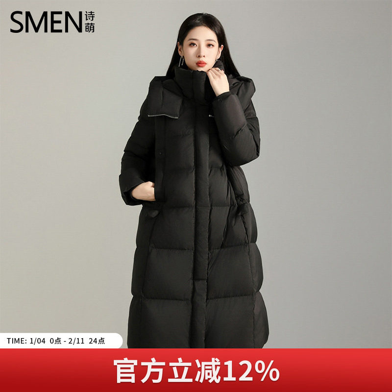 Smen诗萌长款黑色羽绒服女2025冬季新款时尚气质过冬保暖外套女