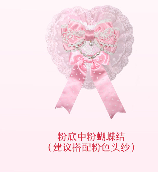 thumbnail for Roji original Lolita handmade small thing flower marrying lolita lace flower maru veil ribbon tiara gorgeous