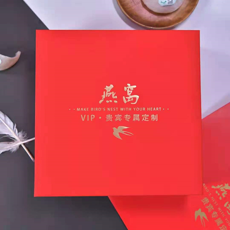 红色雕金红色燕窝包装盒50-250克圆形八角内盒礼品盒纸盒个性定制