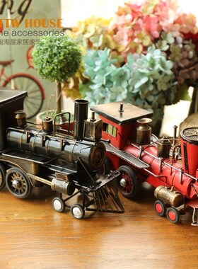 手工做旧风格 老掉牙仿旧铁艺火车头摆设 装饰品工艺品