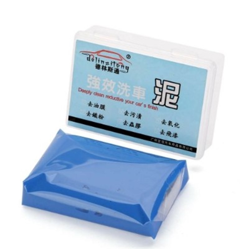 德林斯通洗车泥车身铁粉去除火山泥去粉尘飞漆汽车粘土去养化层
