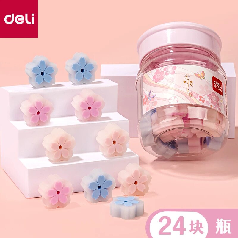 【文优熊】得力樱花橡皮擦高颜值花朵造型橡皮学生少屑擦得干净不伤纸儿童可爱果冻橡皮幼儿园美术绘图铅笔擦