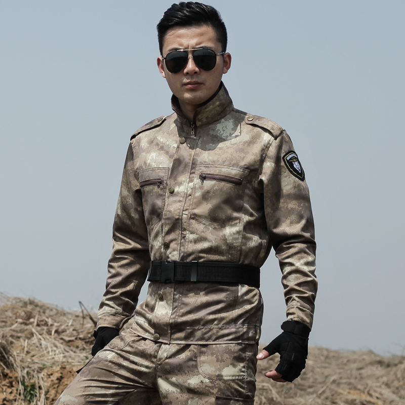 正版迷彩服套装男女春秋夏季耐磨耐脏劳保K工作服军训军迷训作工