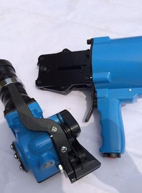 上海上风打包机 气动钢带打包机KCLS-32C 分体式钢带打包机