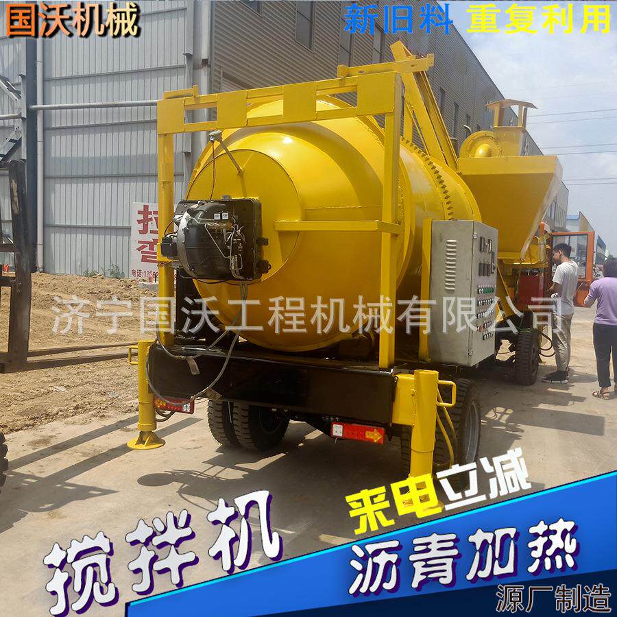 车载式小型沥青拌和机坑槽修补移动搅拌机双罐加热连续炒料机