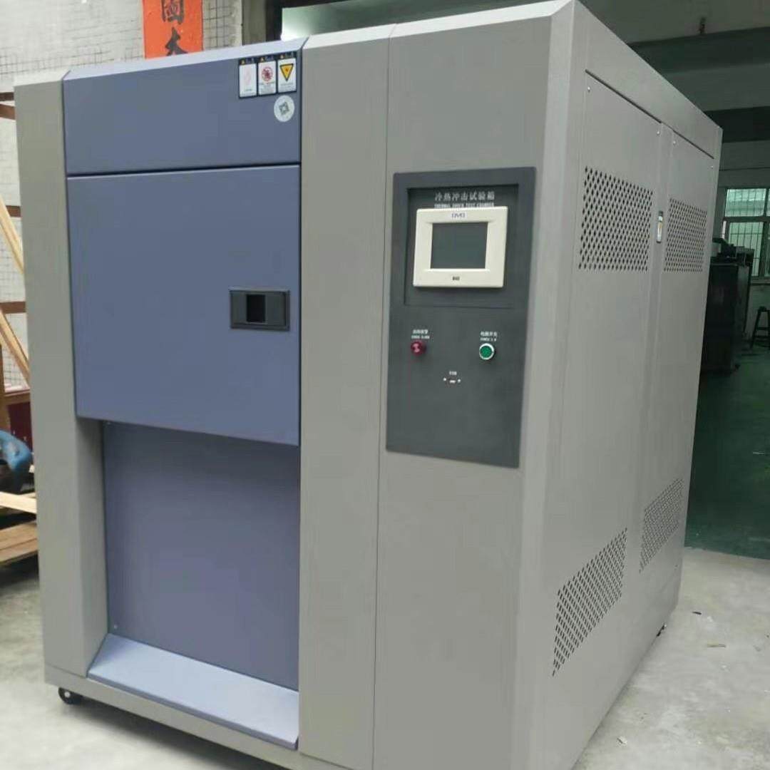 冷热冲击试验箱供应商福州冷热冲击试验箱高低温光电冲击试验箱三,工业油品/胶粘/化学/实验室用品,试验箱,淘宝优惠券,粉丝福利购,淘宝优惠卷