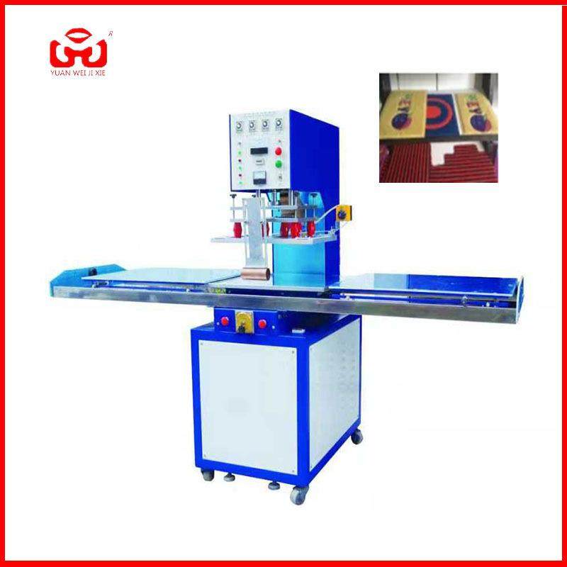 厂家供应单头高周波推盘机电子五金PVC包装吸塑封口设备,办公设备/耗材/相关服务,包装机,淘宝优惠券,粉丝福利购,淘宝优惠卷