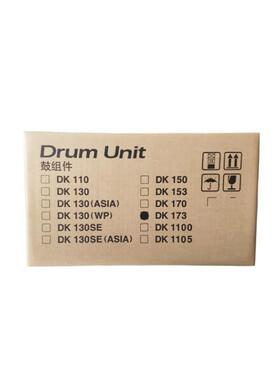 鼓组件(DK-17)黑色 适用机型FS-115MFP/FS-120D/M205dn