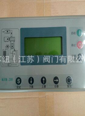 苏纽空压机控制面板_日力螺杆空压机主控器替代件MAM-860C