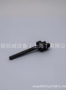 德国科润斯KURIS电脑裁床自动裁剪机刀杆卡刀67702