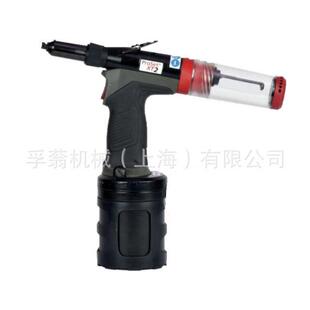 过年不打烊 76001 POP&AVDEL 气动铆钉枪 ProSet XT1