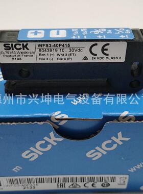 标签 槽形传感器 WFS3-40P415 订货号: 6043919红外