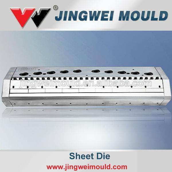 铝箔防水卷材模具 铝箔卷材挤出片材模具,橡塑材料及制品,泡沫塑料模型/模具,淘宝优惠券,粉丝福利购,淘宝优惠卷