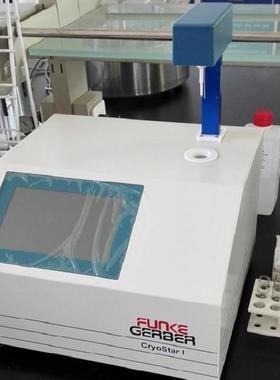 德国Funke Gerber 牛奶冰点仪Cryostar I 牛奶冰点仪