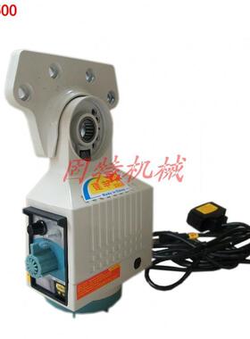 ALSGSAL-310sX走刀器AL-510sX走刀器铣床走刀器传动高效