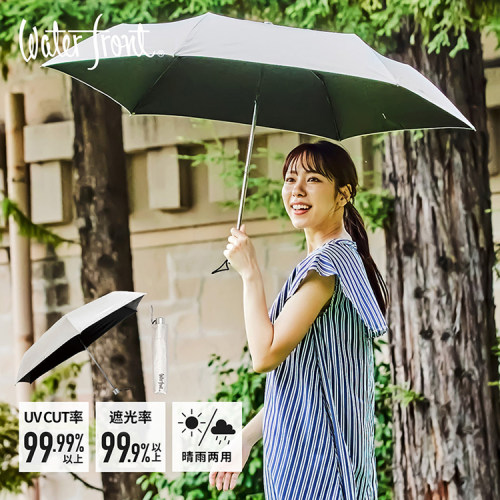 至高降温17°C的空调遮阳伞