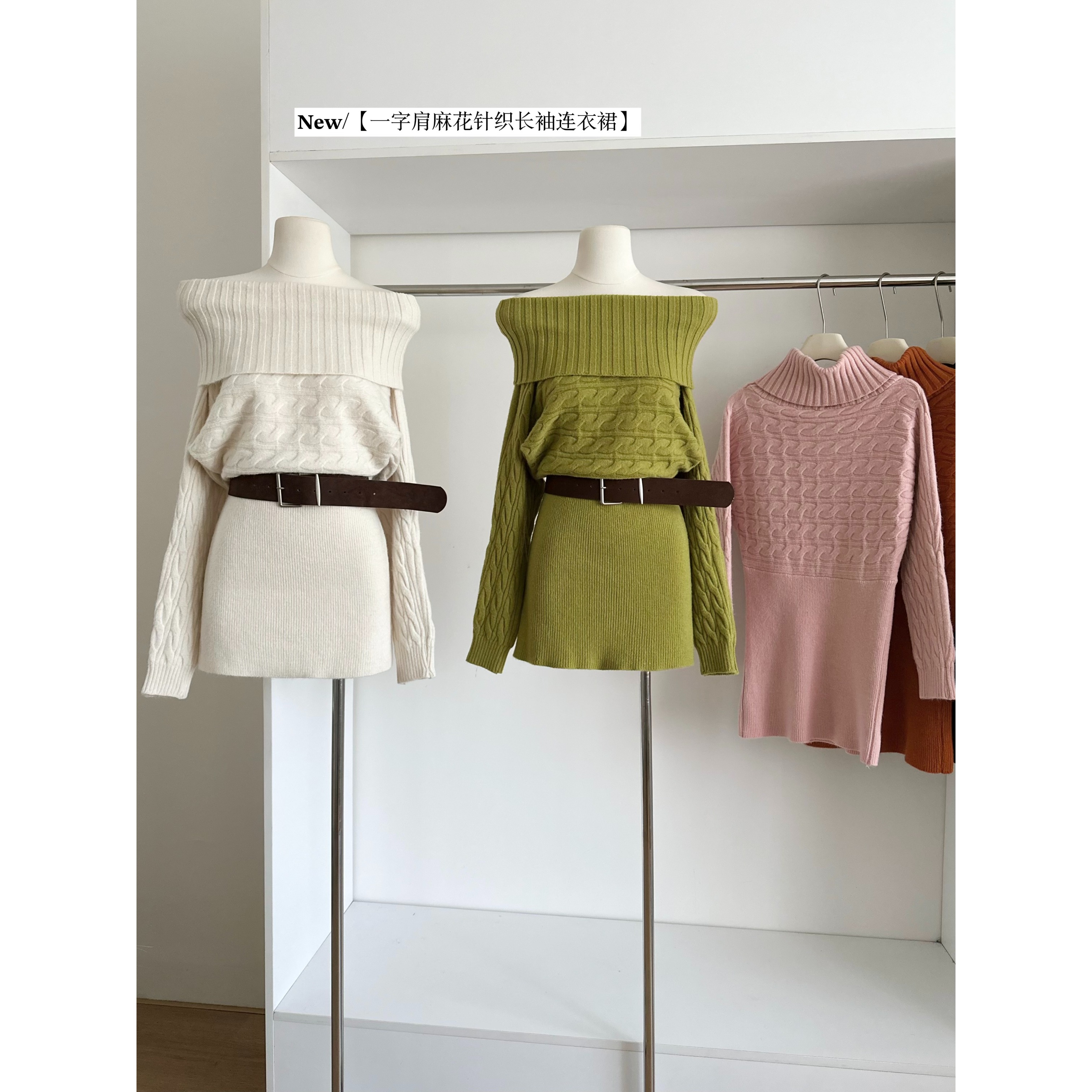2025冬季气质针织毛衣高领连衣裙显瘦高腰短裙子女