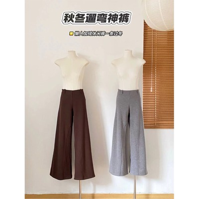 '遛弯神裤'超暖一条过冬高D复合银狐绒微喇垂感休闲裤白色裤子女