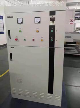 智成能变频PLC控关制柜配电箱柜风机箱调速开柜套配电ESB箱配电柜