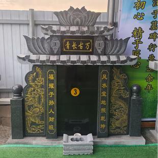 中国黑大理石墓碑农村花岗岩中式刻字烈士界碑坟地单人双人墓定制