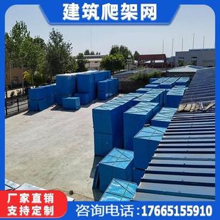 工地施工高层外墙防护网防坠网金属建筑安全网爬架网片外架钢板网