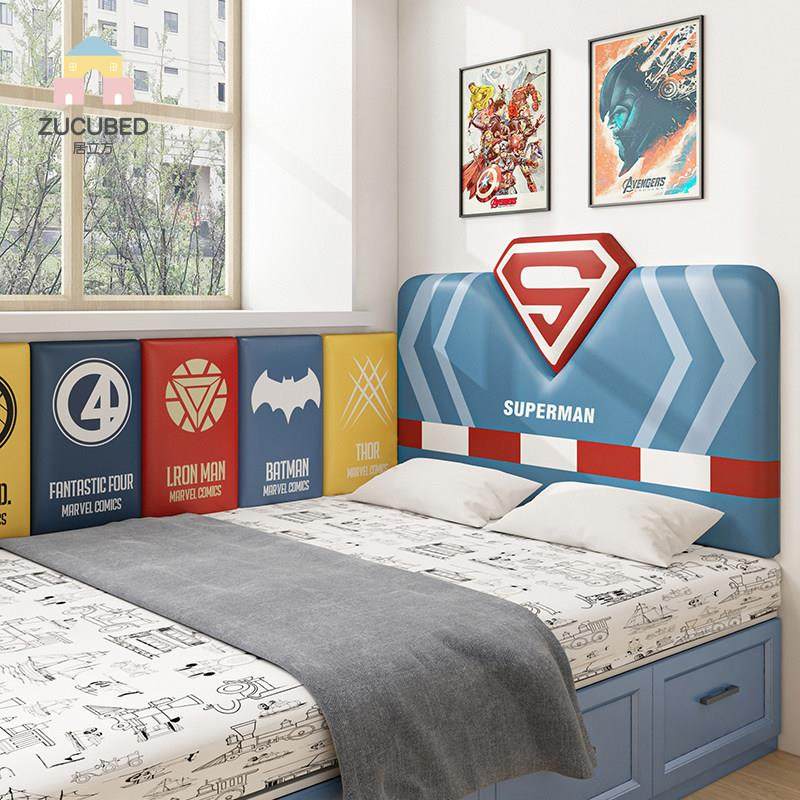 榻榻米床头靠垫软包儿童房男孩1.2米卡通防撞头无床头板大靠背,居家布艺,床头靠垫,淘宝优惠券,粉丝福利购,淘宝优惠卷