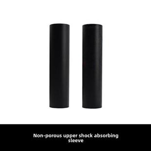 适用汉威雅痞YP500 前减震套黑色减震套前叉套 B50改装