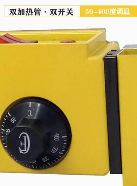 2025新款全铝手柄 大功率40度0热熔ppr水管对接热器熔机pe11程0大