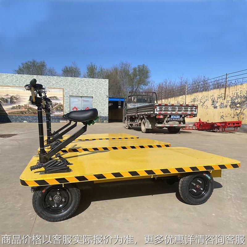 新款电动平板车 工厂车间运输电动四轮拉货车 骑行货物搬运平板车