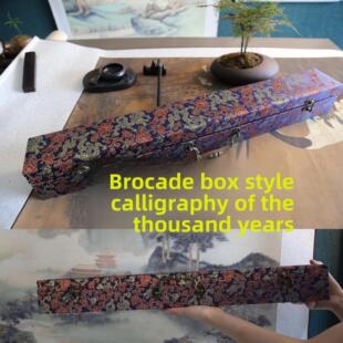 李可染万山红时代客厅书房茶室装饰画挂画入口山水高清卷轴书画