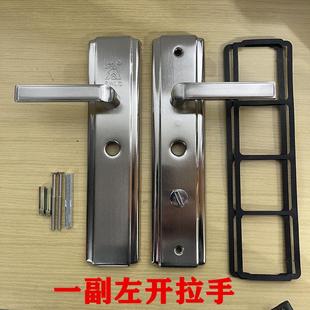 王力防盗门锁芯原装正品代特能锁固心锁安防拉手