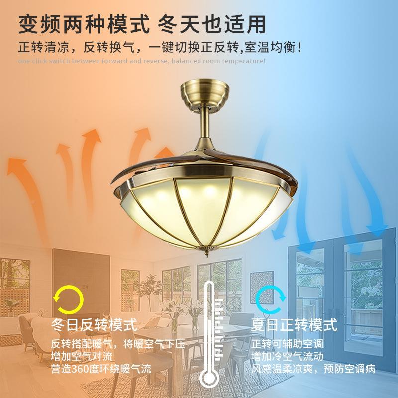 【折扣价】隐形风扇灯吊代约家用客厅灯餐厅新款风简扇吊灯智现能