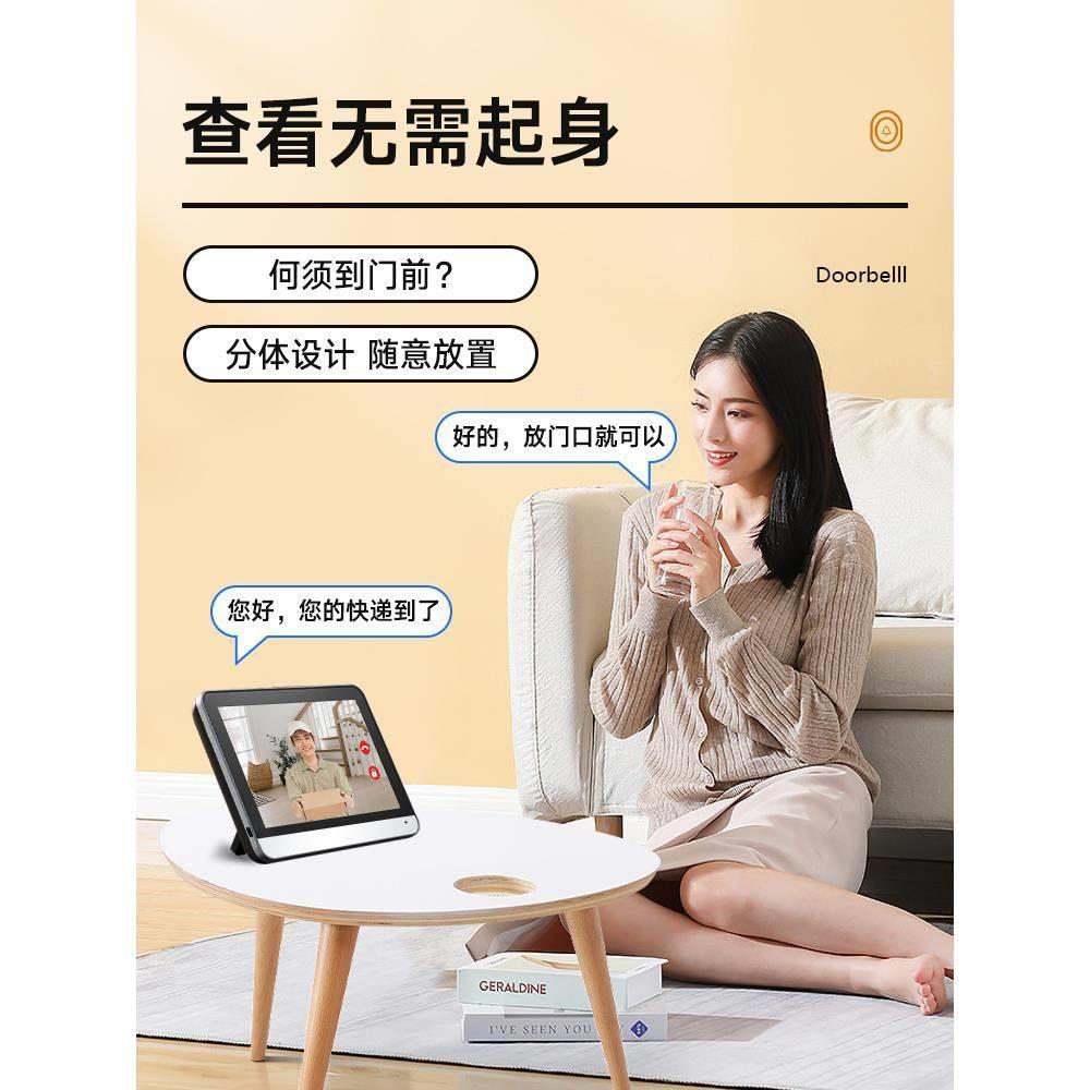 TL高清无线可视门铃带显示屏视频对讲涂鸦智能猫眼免打孔户外防水
