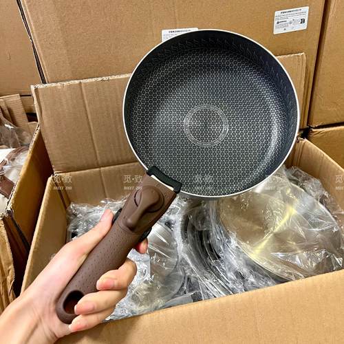 户外锅具可拆卸手柄锅316不锈钢炒锅 可携式不沾锅折叠套锅露营炊