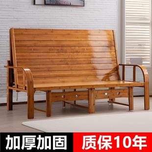 沙发床两用多功能客厅小户型单人双人折叠竹床阳台书房坐卧经济型