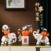 事事如意财福大象一对创意家居玄关客厅电视柜摆件轻奢高档装 饰品