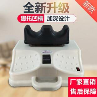 包邮健身有氧摇摆机脚按摩摇摆爽安康促进气血循环腰脊柱摇腿机器
