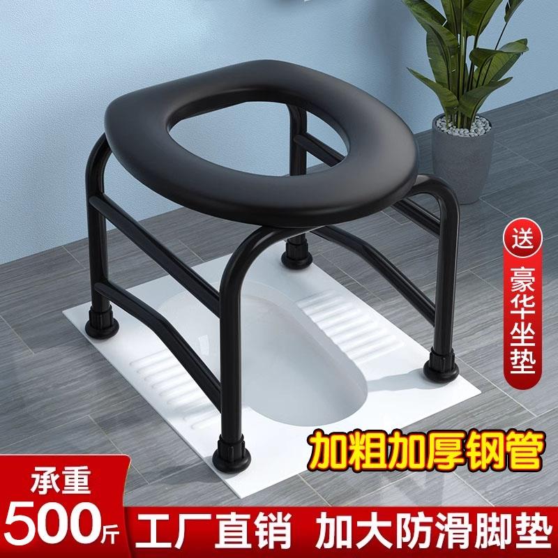 老人坐便器椅移动马桶孕妇老年人坐厕可蹲厕改厕所可携式家用椅子